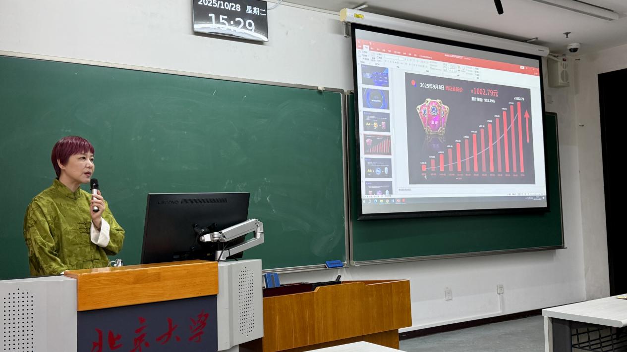 /Users/masumimaki/Library/Containers/com.kingsoft.wpsoffice.mac/Data/tmp/picturecompress_20251028225625/output_1.jpgoutput_1