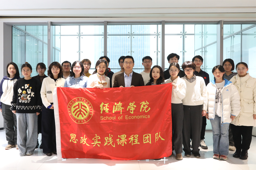 编辑后：图7 参访合影.jpg