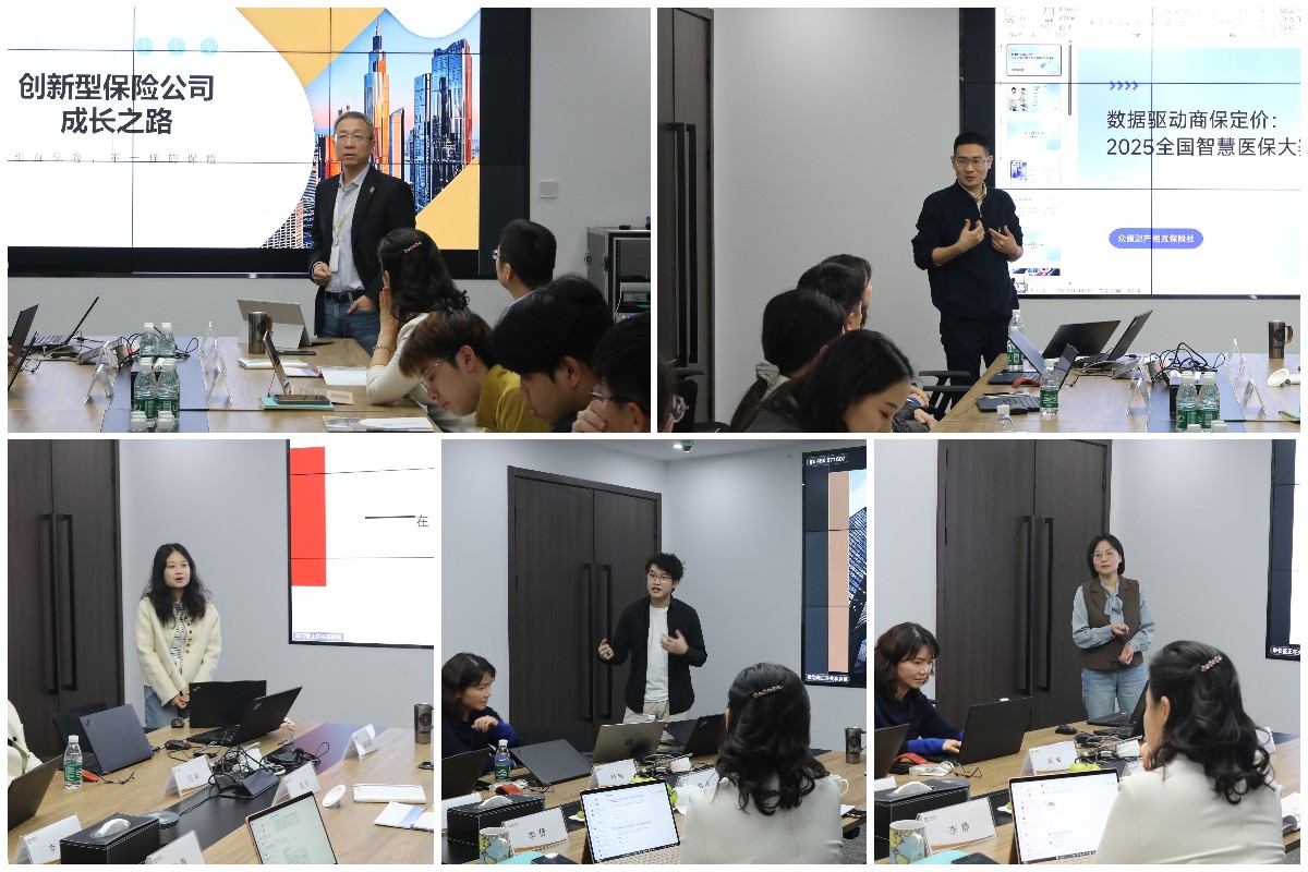 图4 各部门专家介绍.jpg