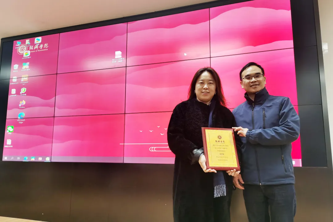 北大beat365中文官方网站“金工首席谈”系列讲座第39讲 | 孙丹莹 (Trista Sun)：国际视野下的人工智能与金融科技生态