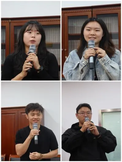 国经贸迎新13.png