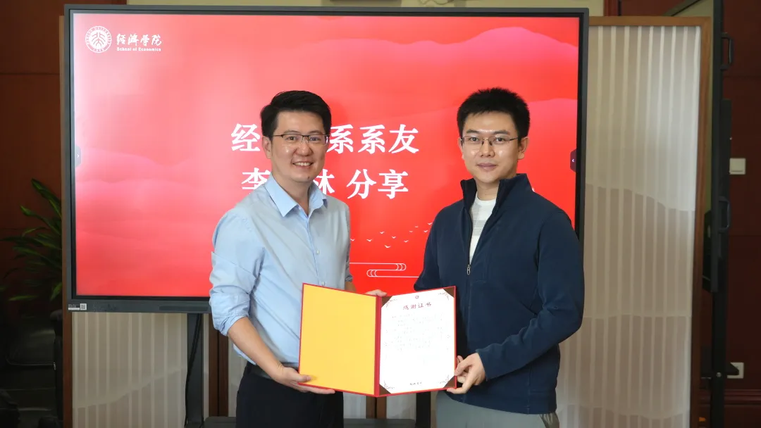 中秋活动03.jpg